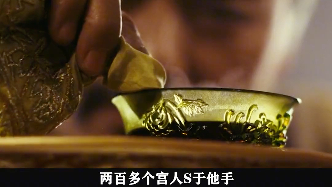 皇帝游戏炼丹攻略(帝皇游戏怎么攻略太后)