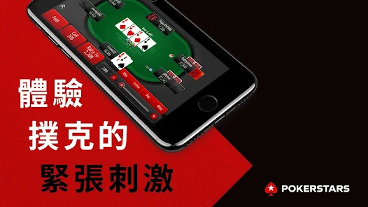 2025年10月28日 第90页