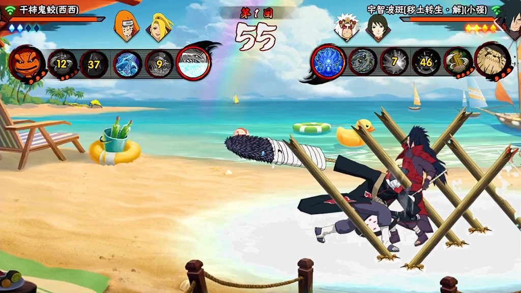 火影忍者手游隐藏动画(火影忍者手游隐藏动画在哪看)