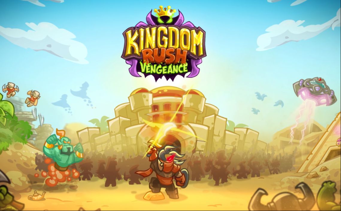 新王国保卫战2(王国保卫战2全关卡攻略)