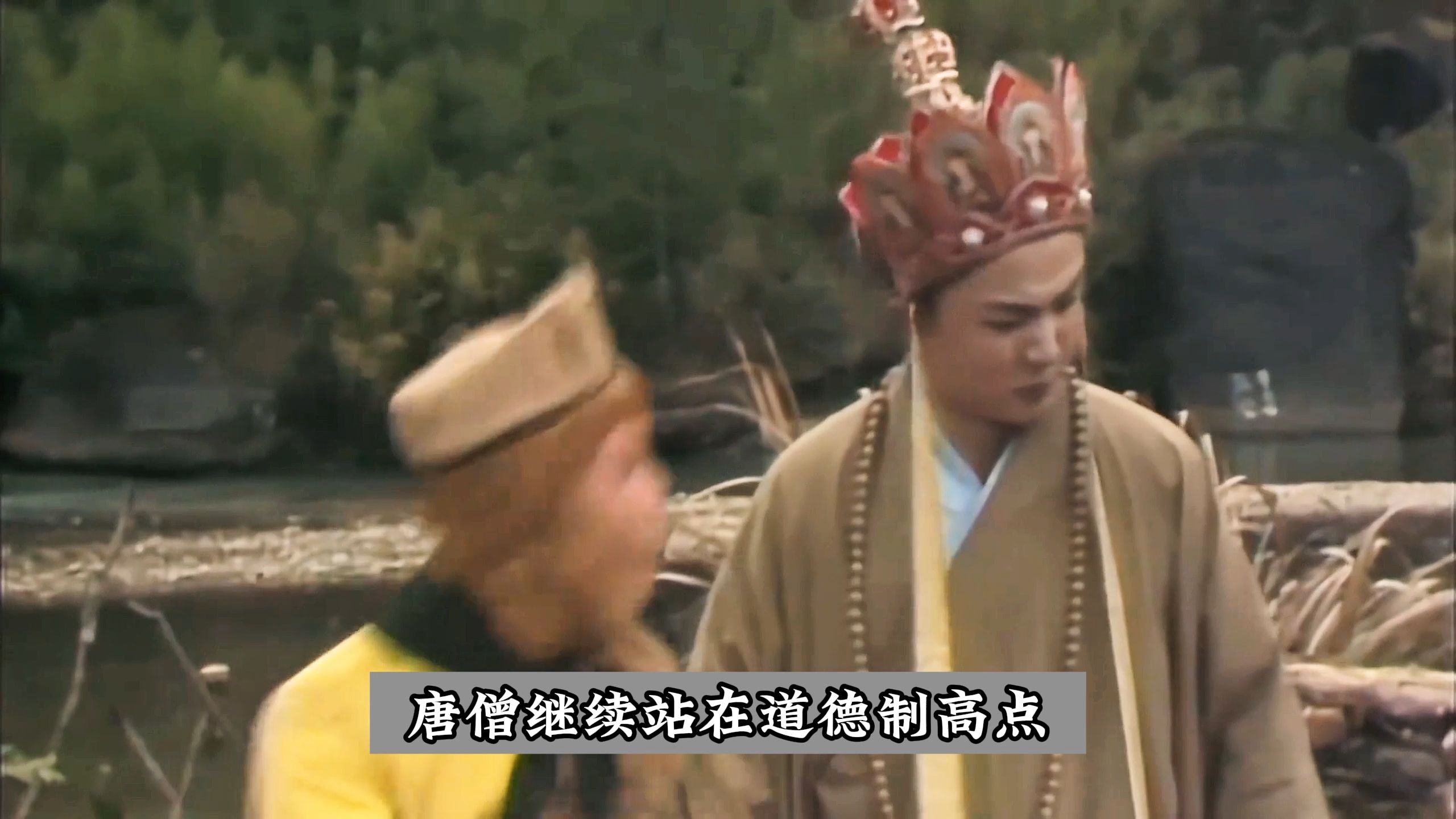 无敌唐僧脑西游(无敌唐僧闹西游大结局 小说)