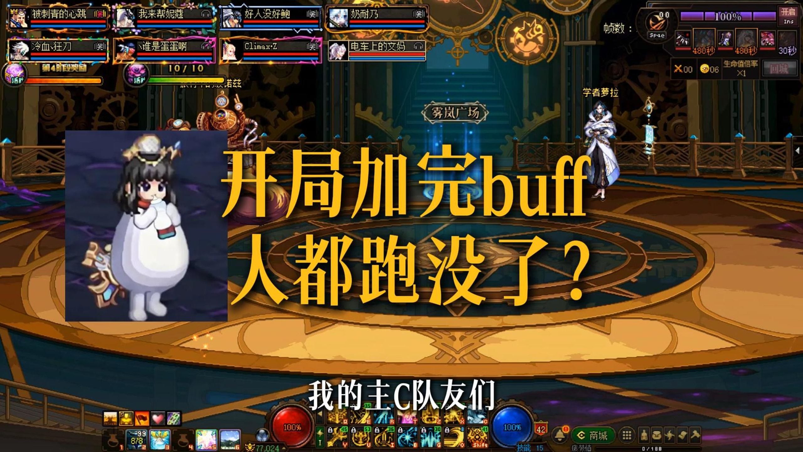 2025年10月 第30页