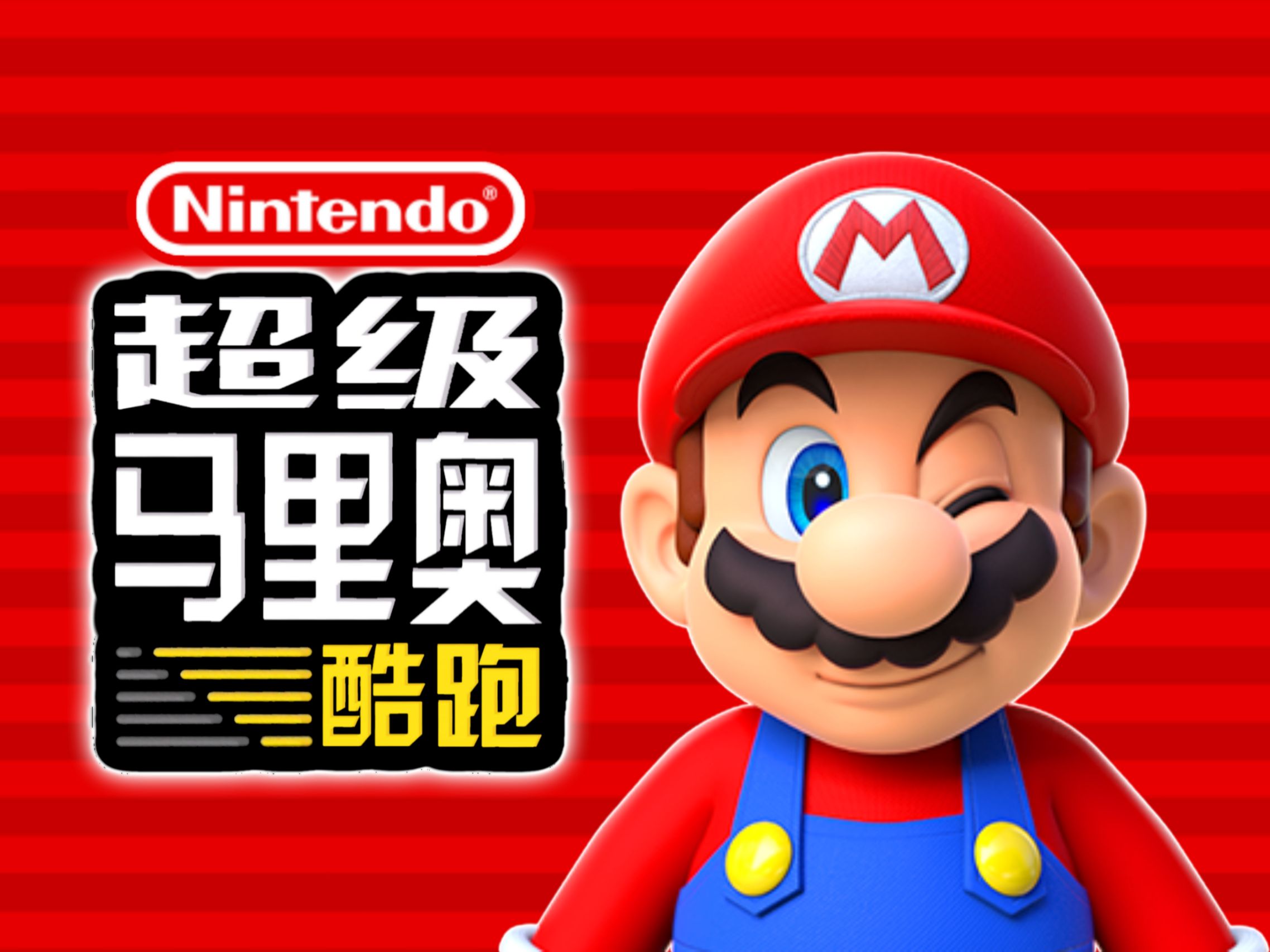 2025年10月 第35页
