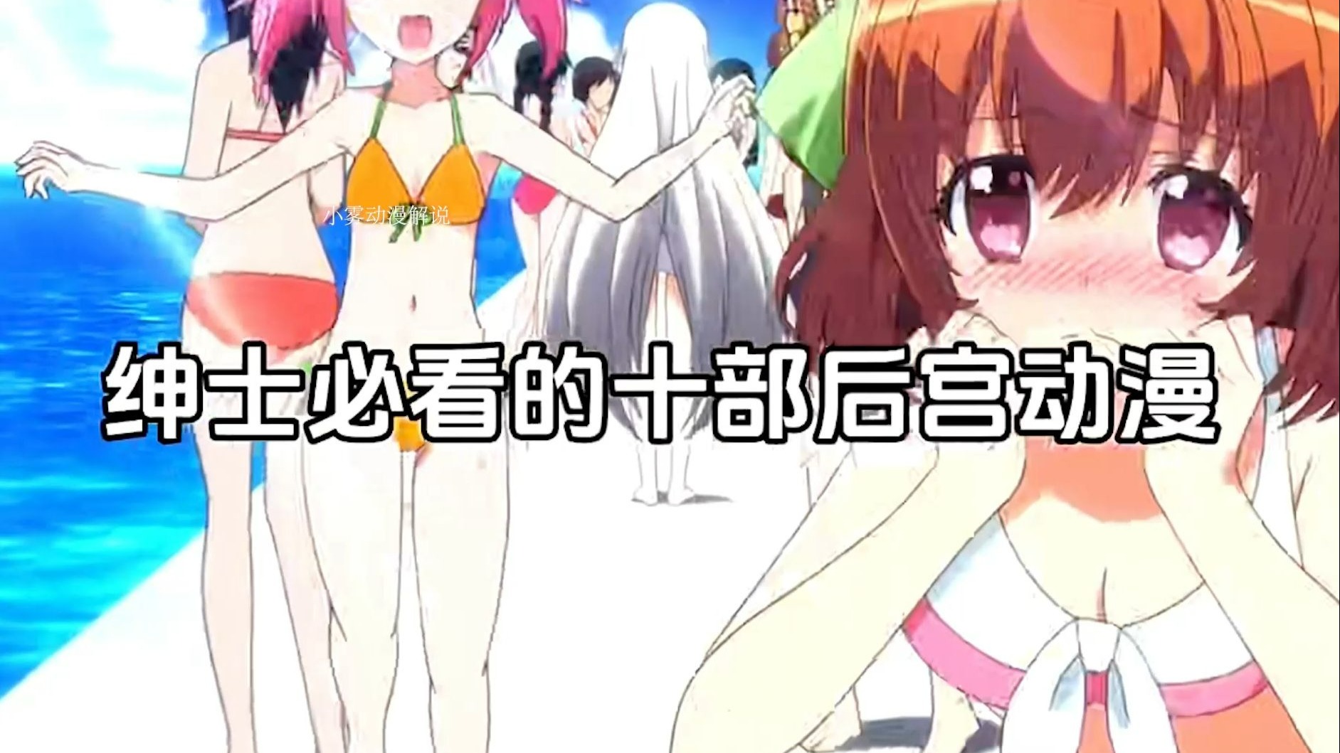 2025年10月28日 第16页