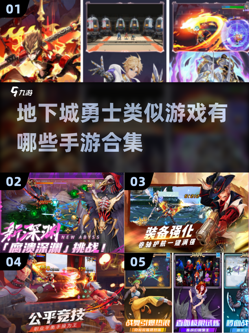 2025年10月 第28页