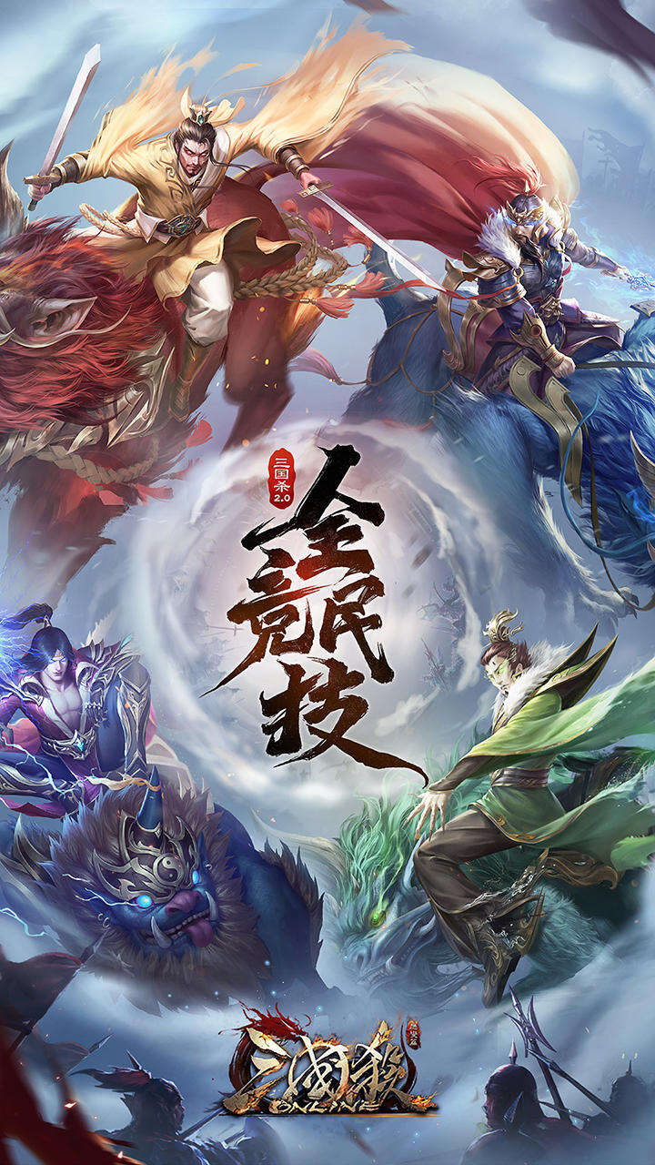 2025年10月28日 第4页