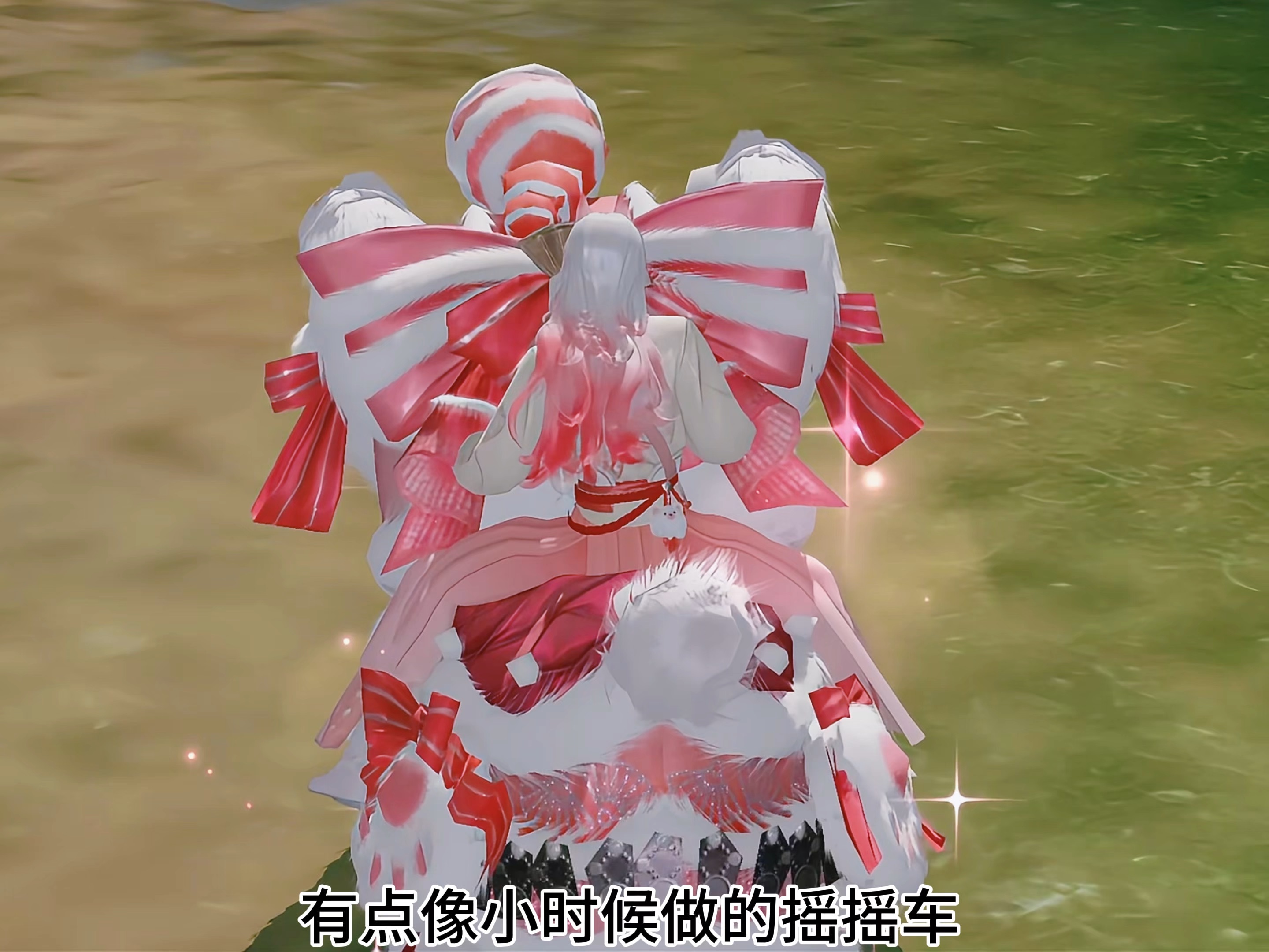 2025年10月28日 第64页