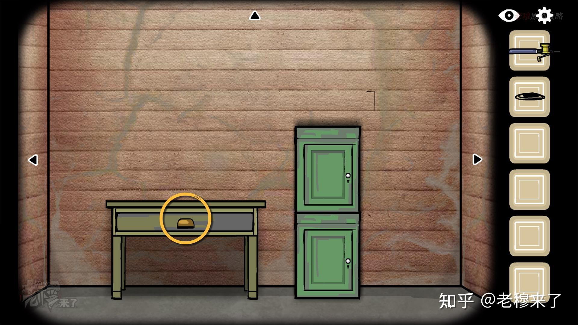 逃离废弃大厦攻略(逃离废弃的别墅攻略)