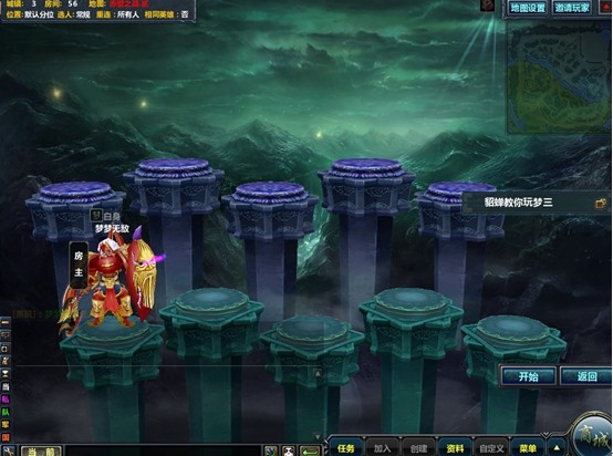 2025年10月28日 第62页