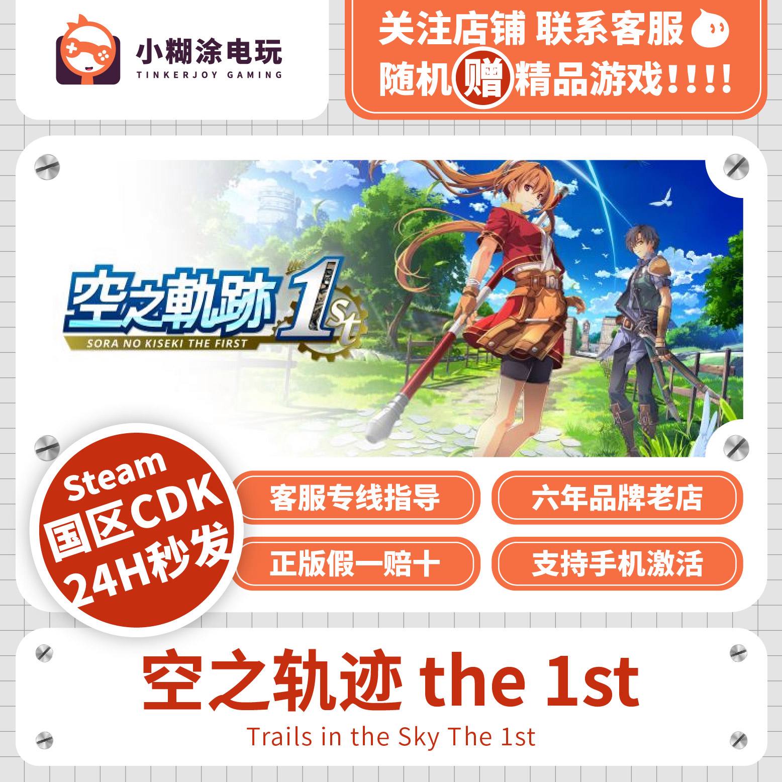 2020手游cfcdkey免费领取(cf手游cdkey兑换码大全2020年11月)