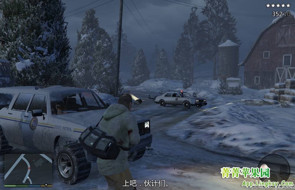 侠盗猎车手电脑破解版(电脑侠盗猎车破解版怎么下载)