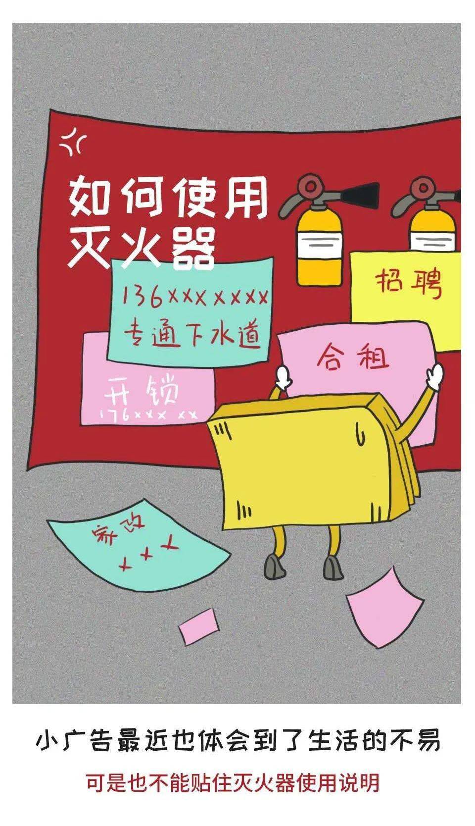 宠物逃生游戏攻略(在逃生游戏开宠物店)