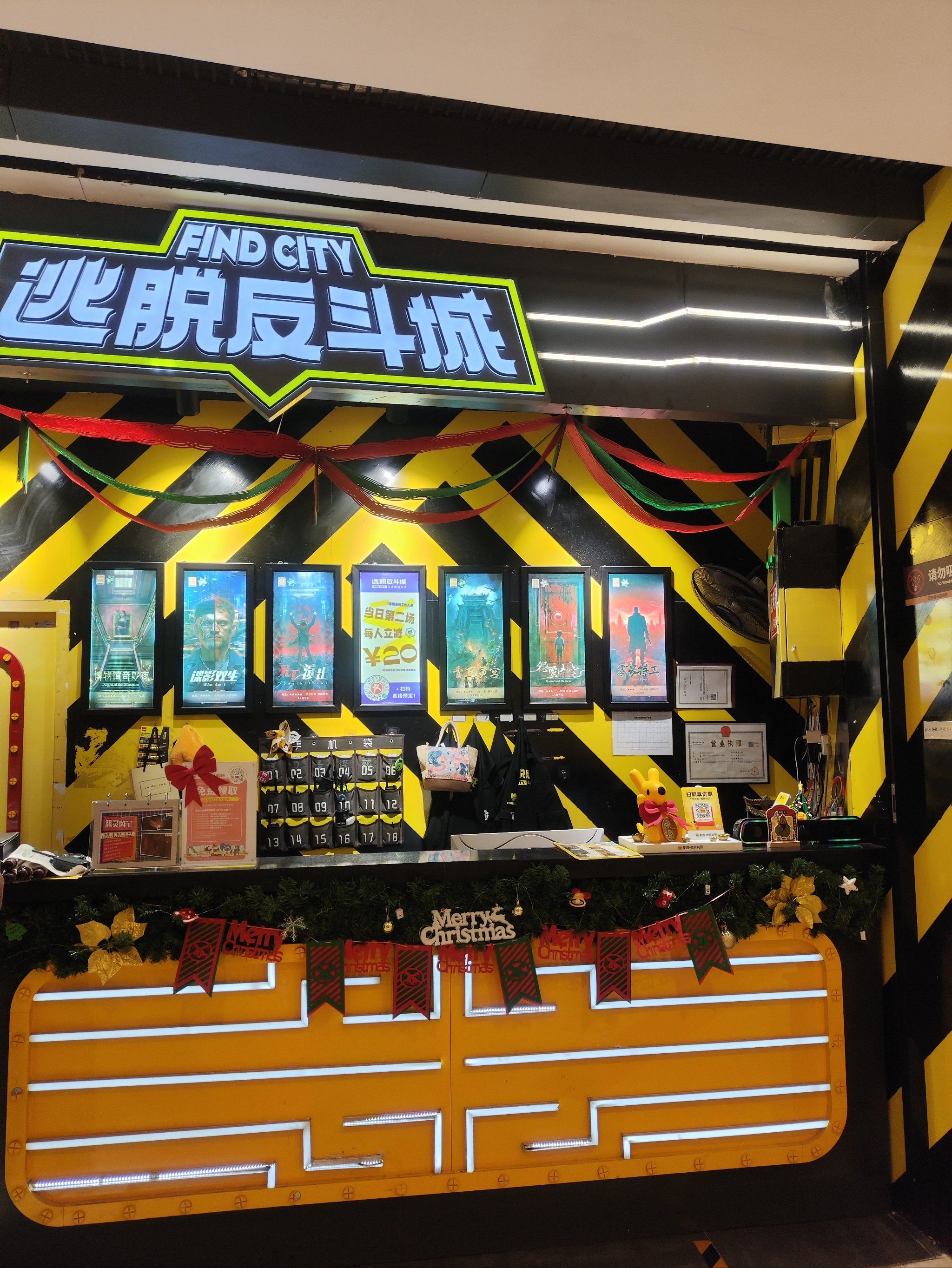 密室逃脱电梯游戏攻略(密室逃脱电梯游戏攻略图解)