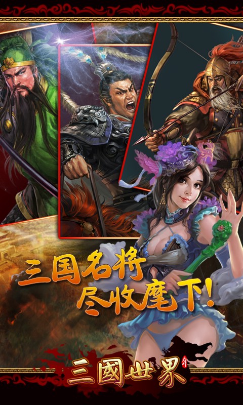 2025年10月28日 第11页