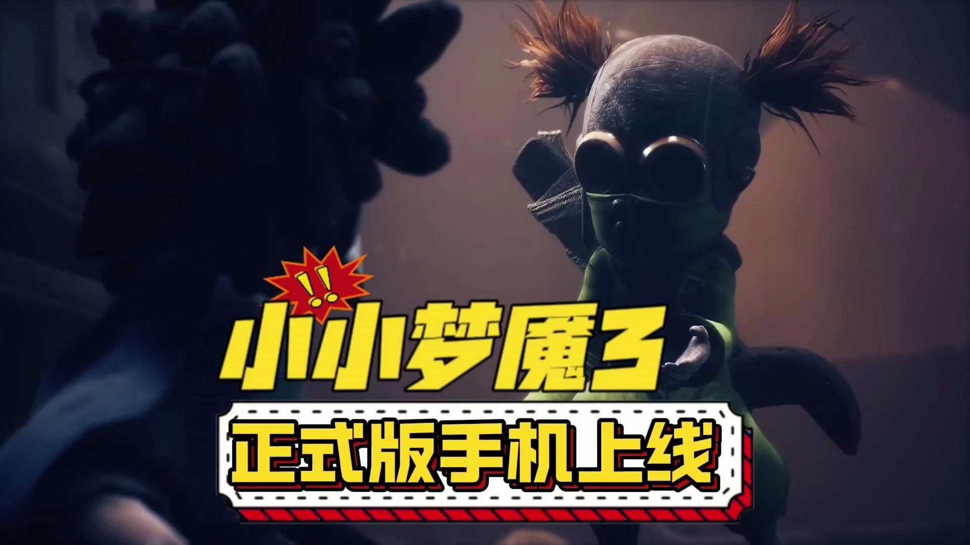 虫虫助手1版本(虫虫助手版本尤雅时间国际服)