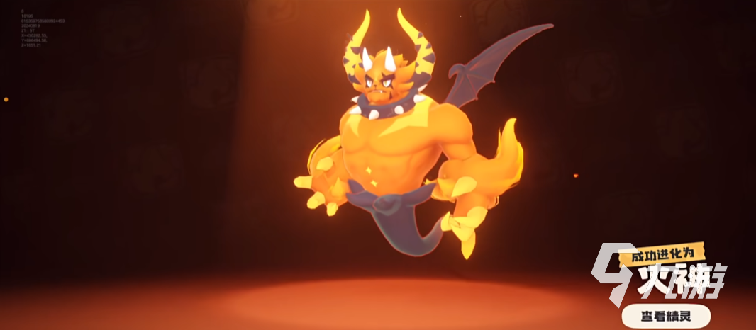 洛克王国火神70级(洛克王国火神极品性格)