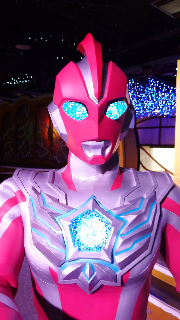 2025年10月28日 第37页