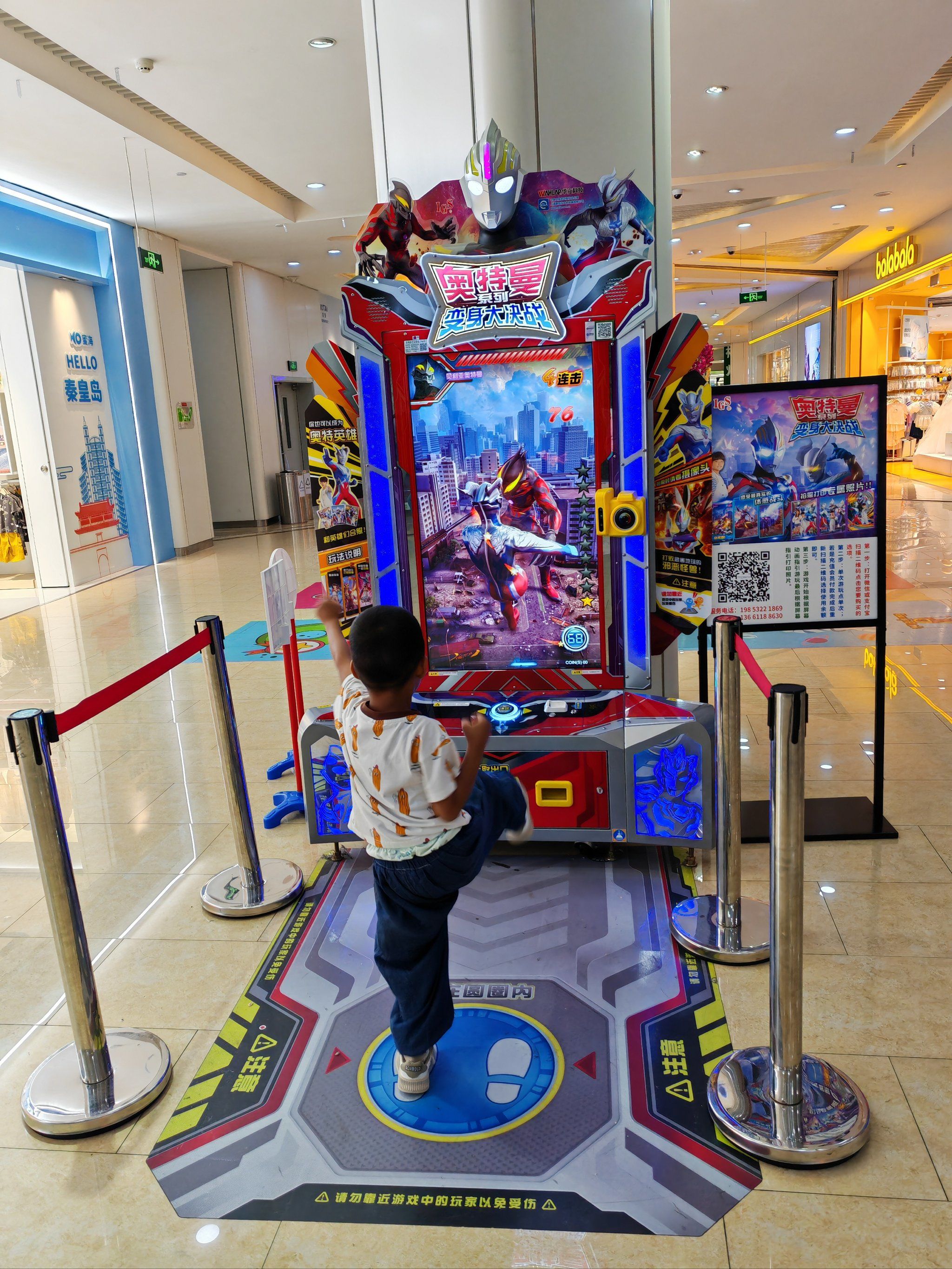 超奥特曼之战四小游戏(超奥特曼之战4官方正版)