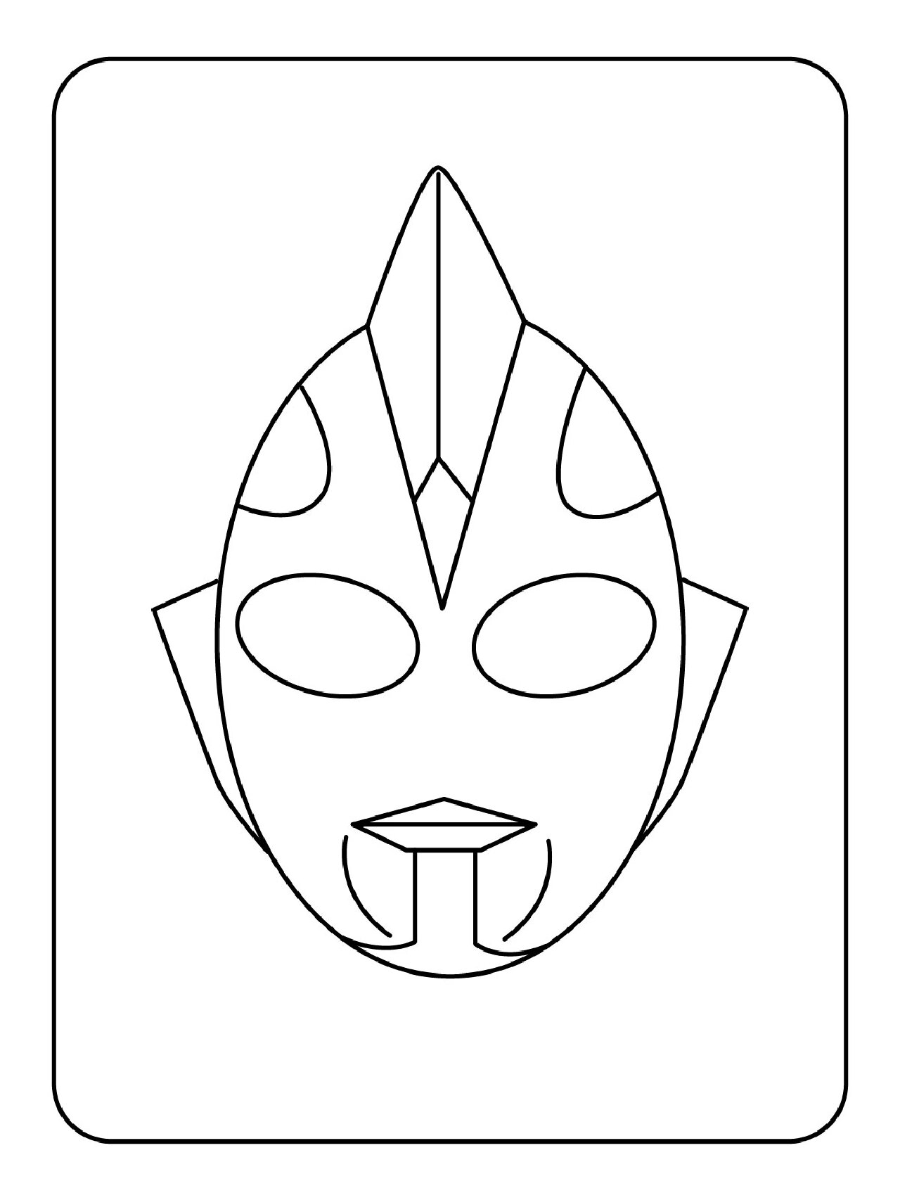 填充颜色奥特曼(奥特曼填色画 可打印)