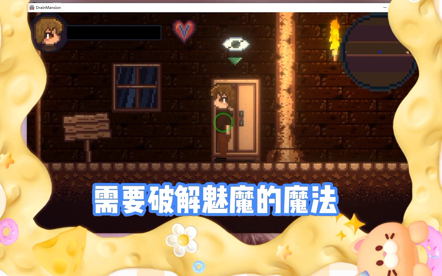 e绅士下载破解版(e绅士17611)