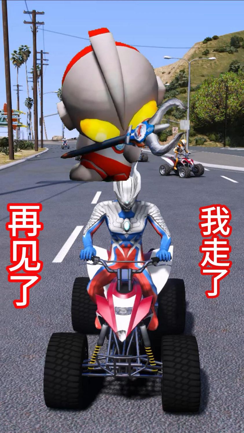 所有的小奥特曼(所有小奥特曼视频)