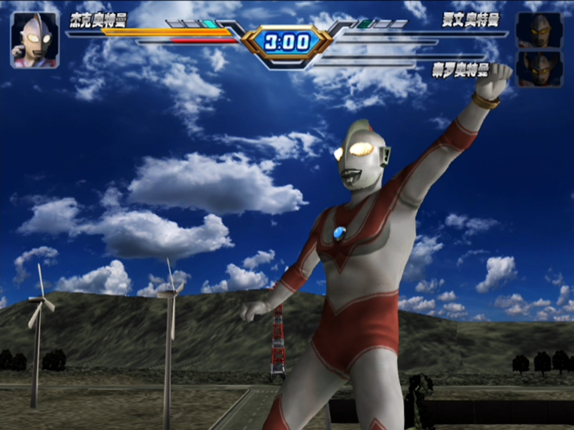 奥特曼格斗3化(奥特曼格斗化三手机版汉化版)