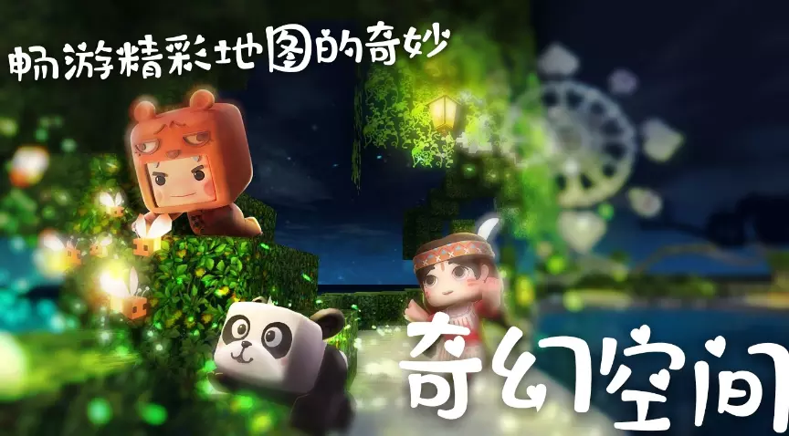 晴天娱乐游戏攻略(晴天娱乐游戏攻略大全)