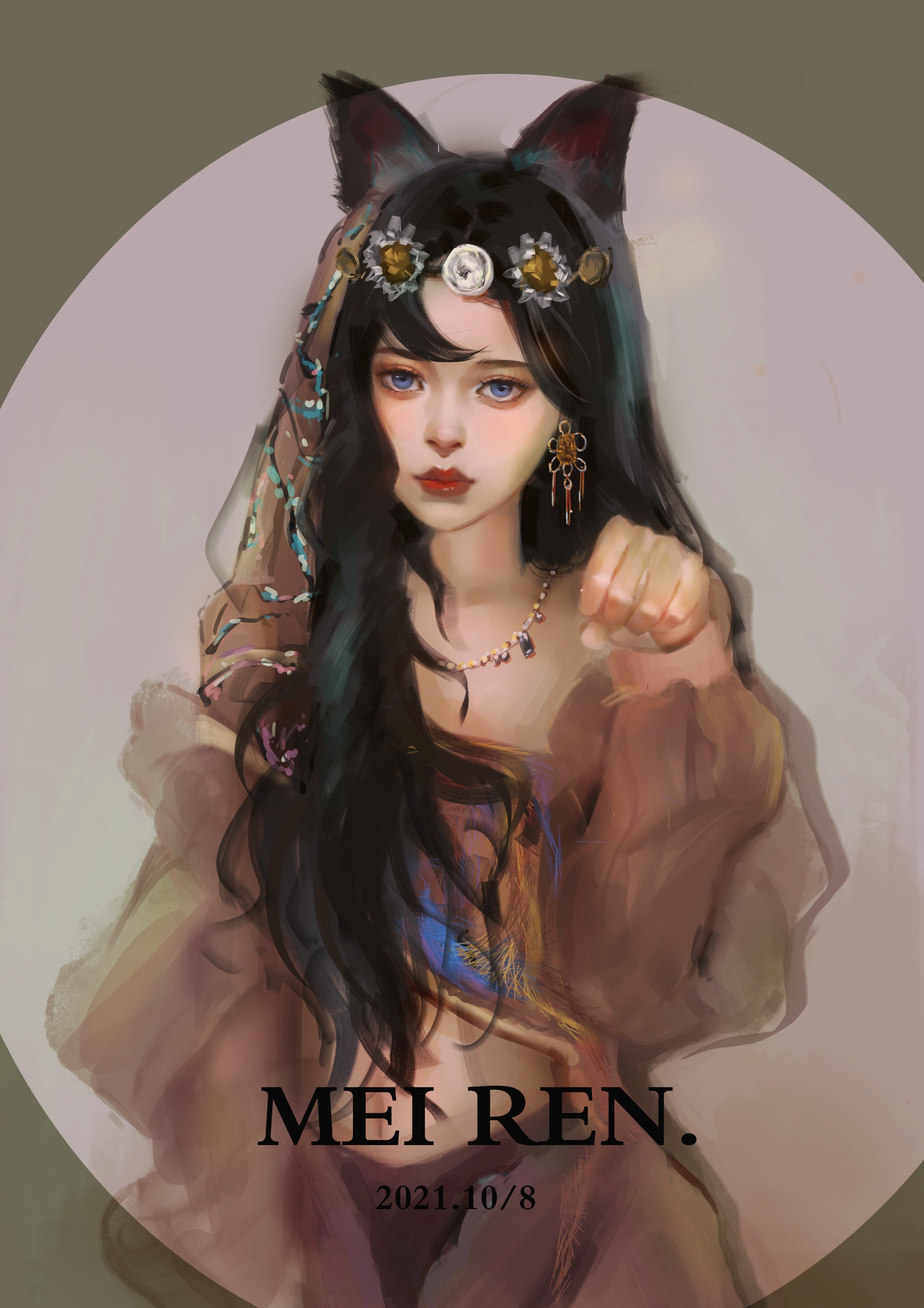 2025年10月28日 第27页