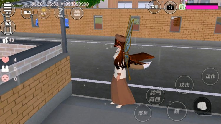 樱花校园木乃伊破解版(樱花校园破解版模拟器2021)