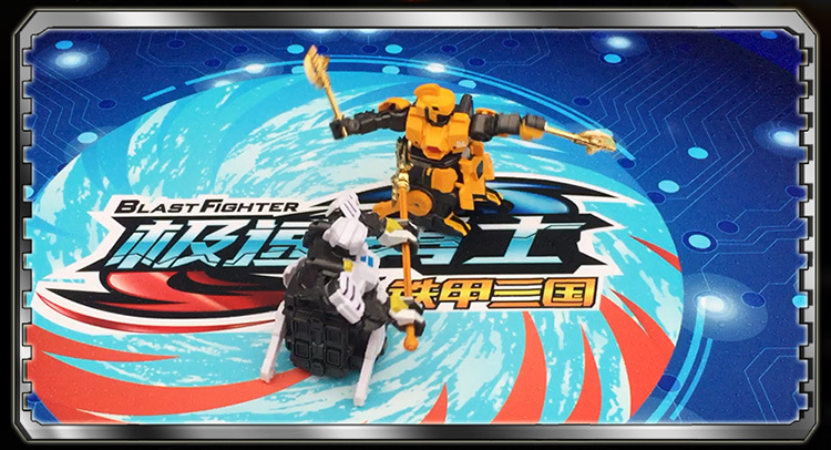 遥控器三国游戏下载(游戏机三国演义摇杆人物技能)