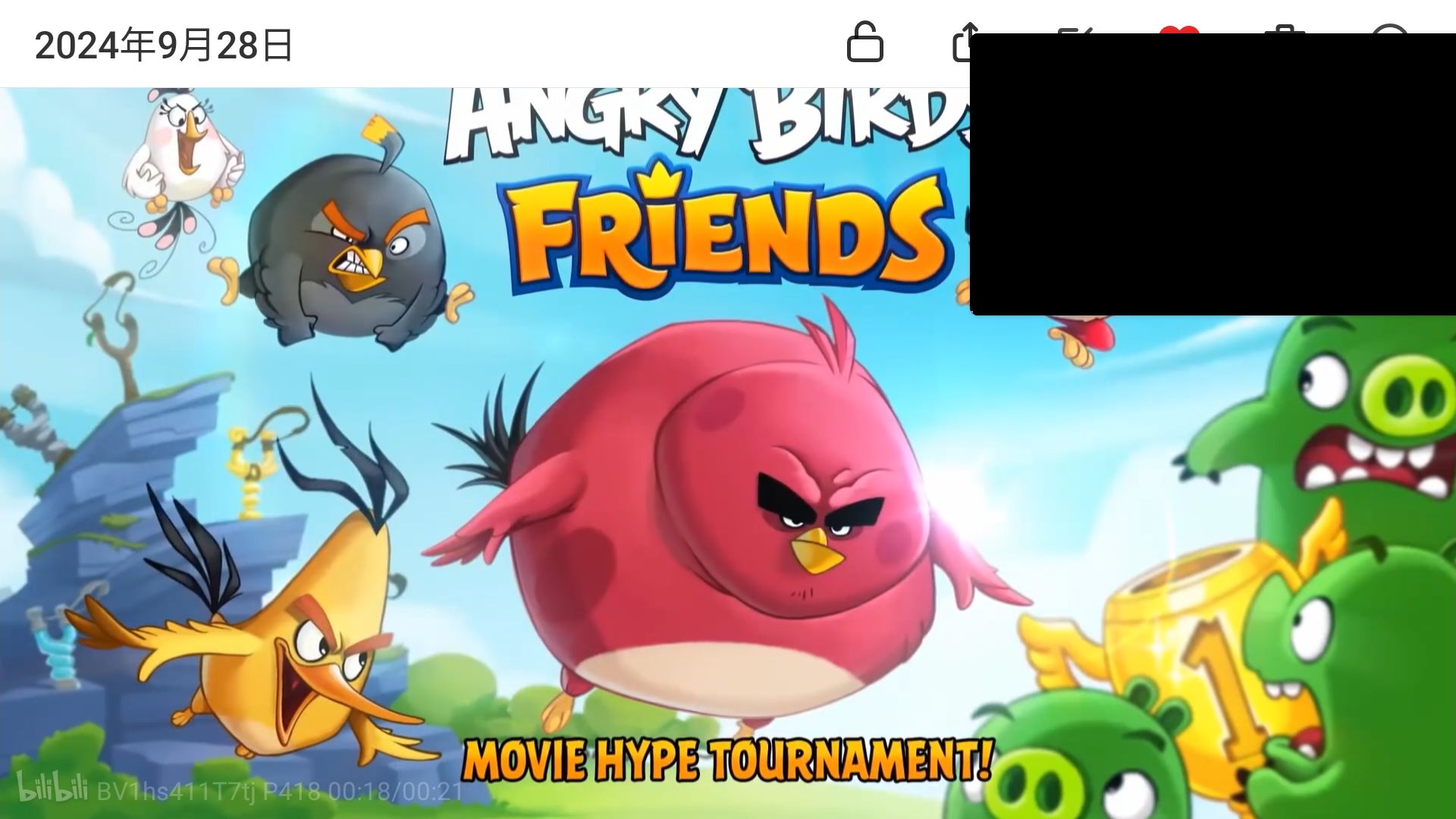 风怒小鸟原始版本下载(风怒内置cd哪个版本加入的)