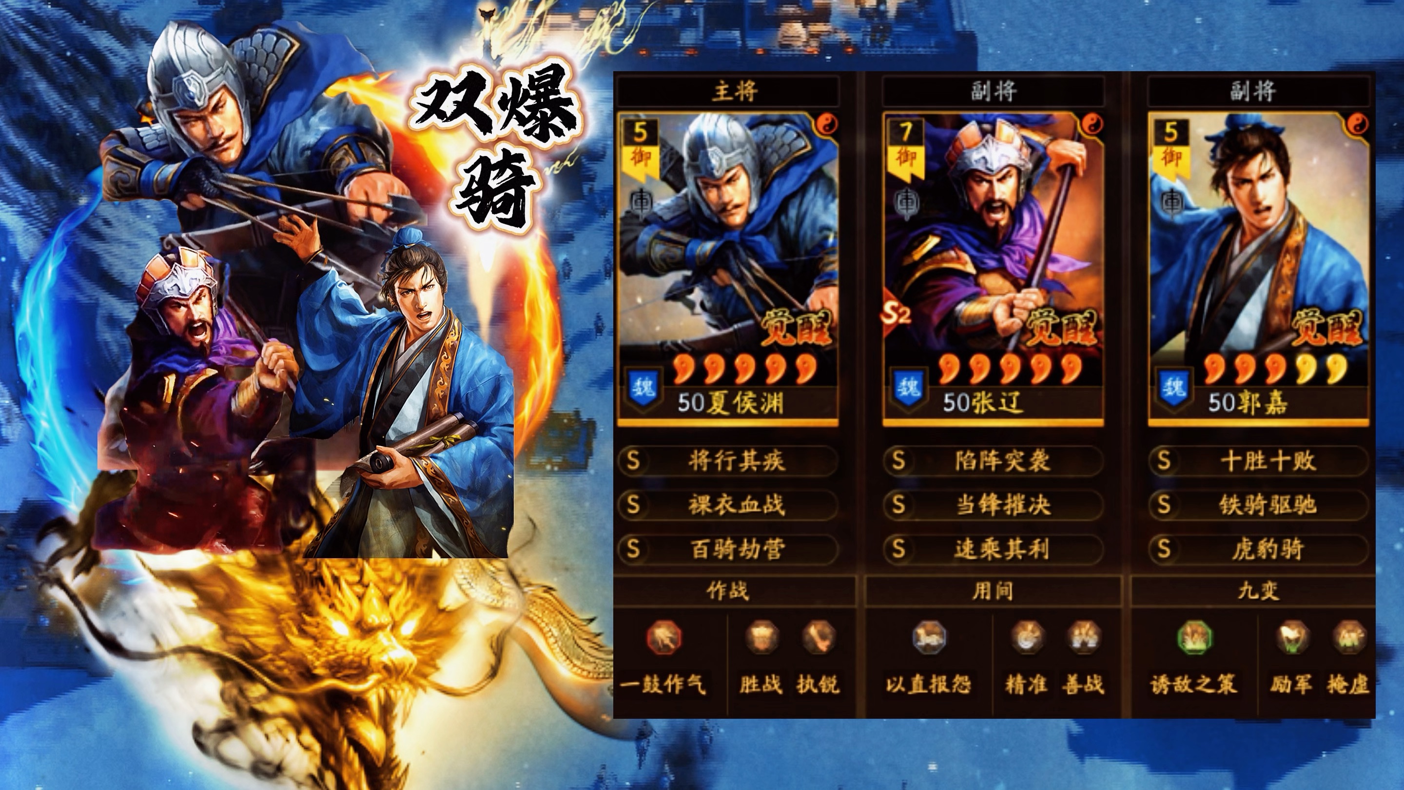 网页双人小游戏三国志(三国志可以双人游戏吗?)