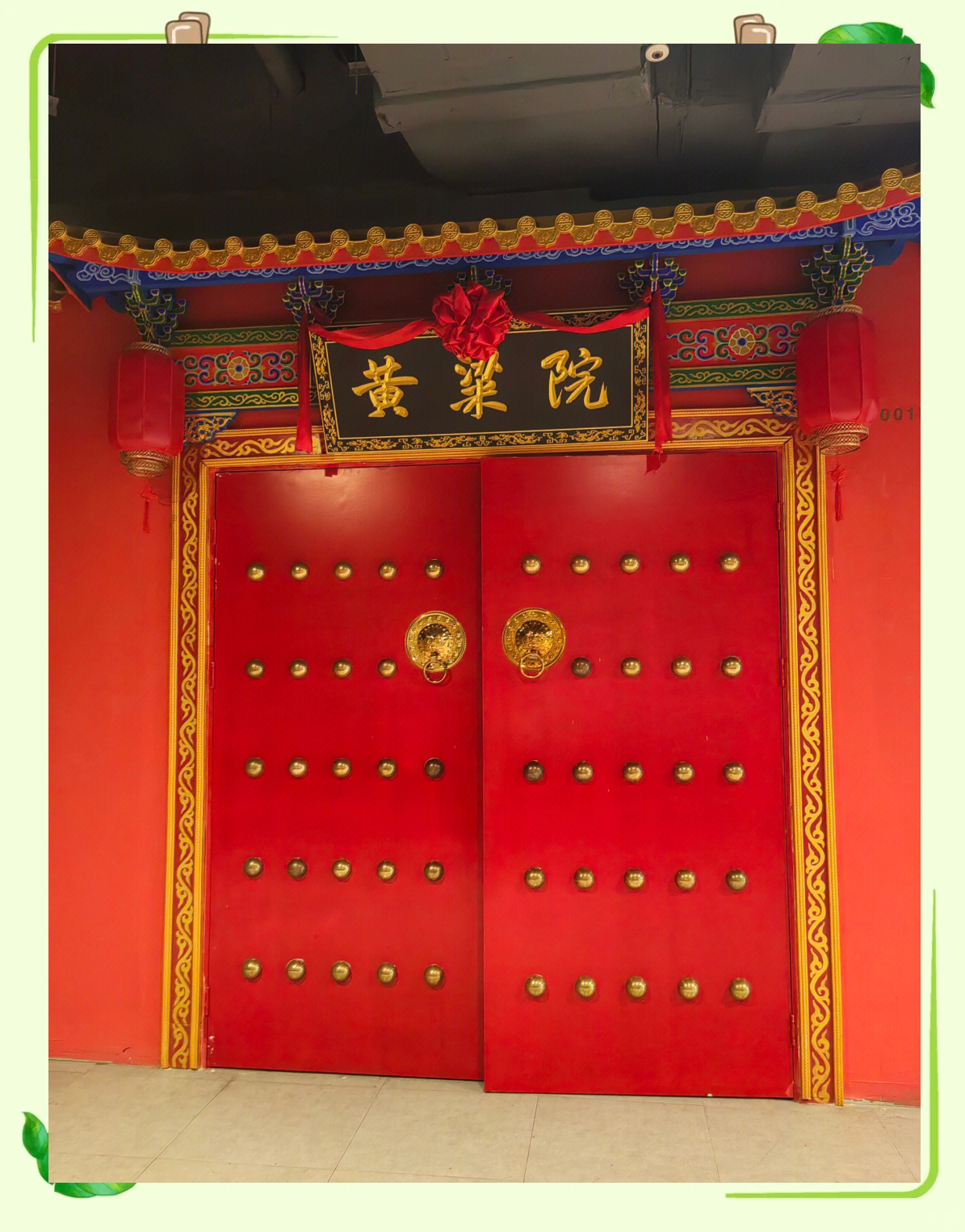 逃脱攻略古屋(密室逃脱逃离古村探险)