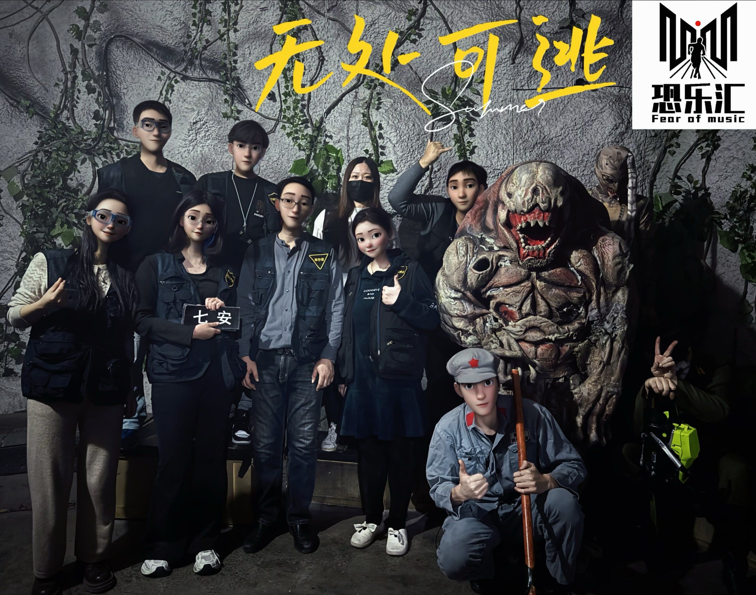 攻略密室逃脱(密室逃脱攻略秘籍)