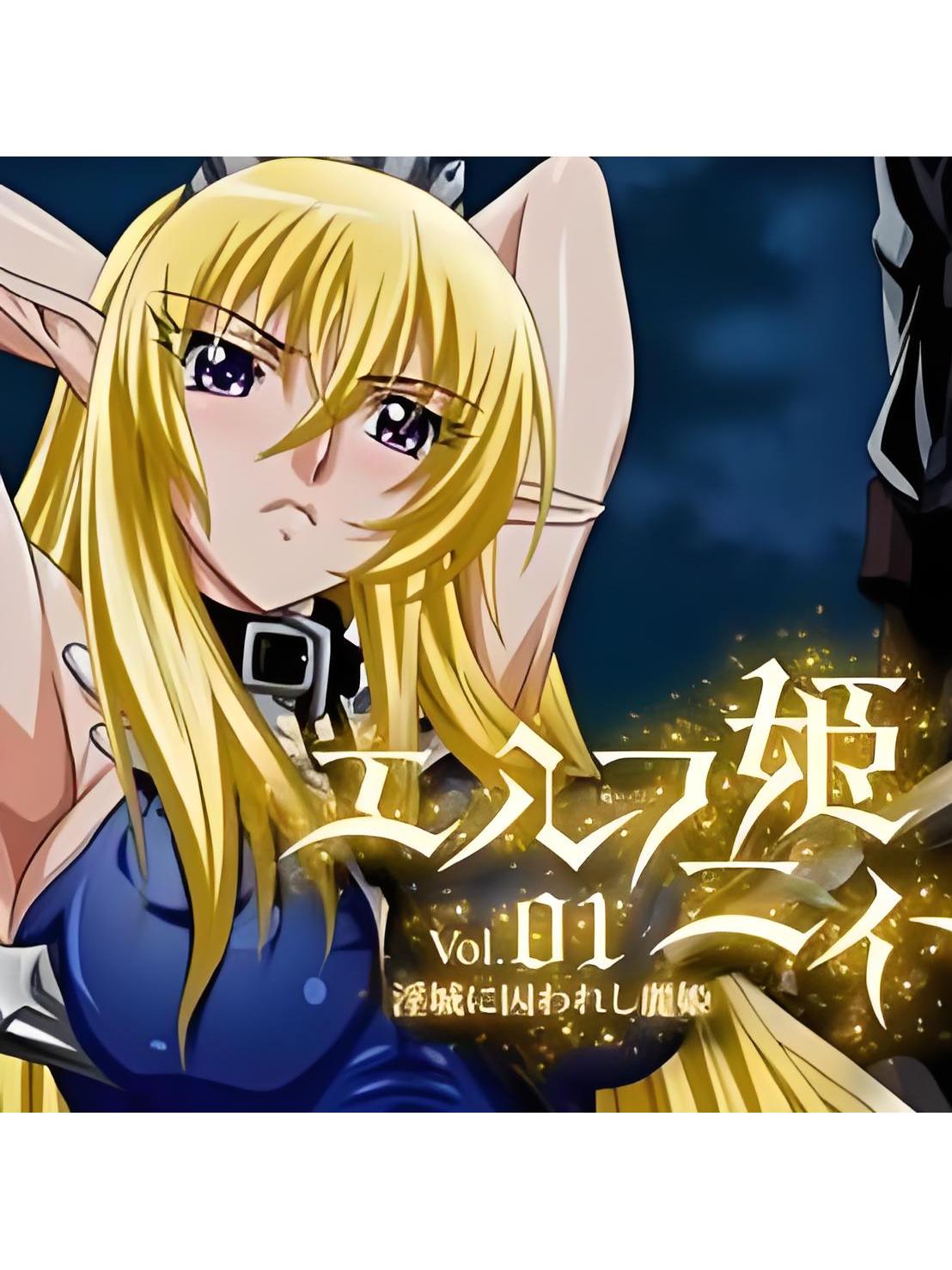 调教梦幻公主(梦幻公主房间)