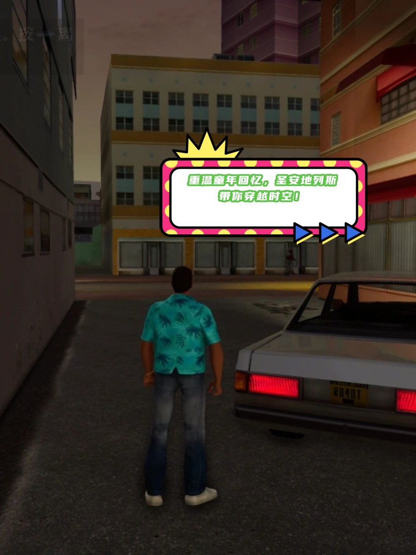 2025年10月 第46页