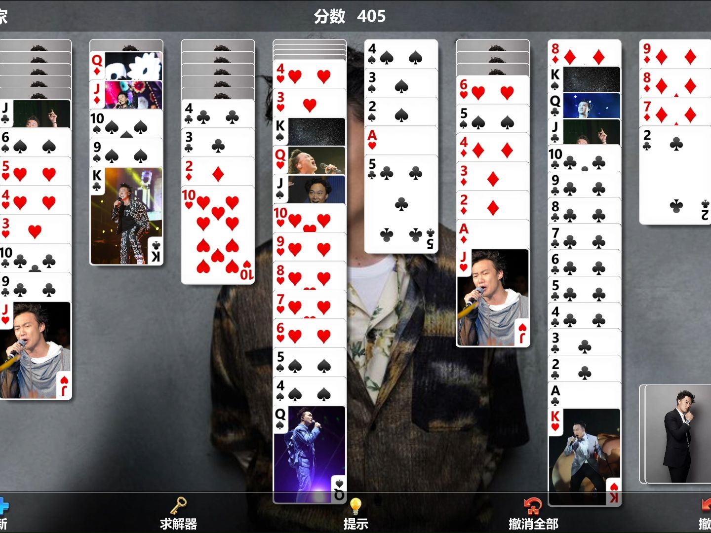 蜘蛛纸牌双花色攻略(蜘蛛纸牌双色解法大全)