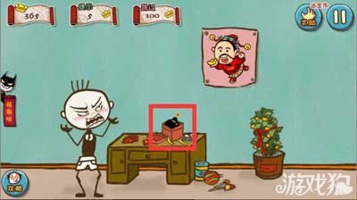 2025年10月 第44页