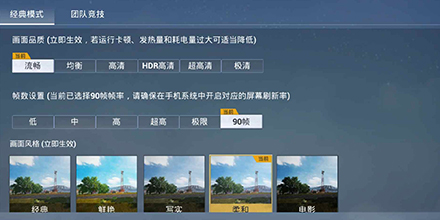 和平精英辞白辅助app(和平精英辅助软件免费官网)