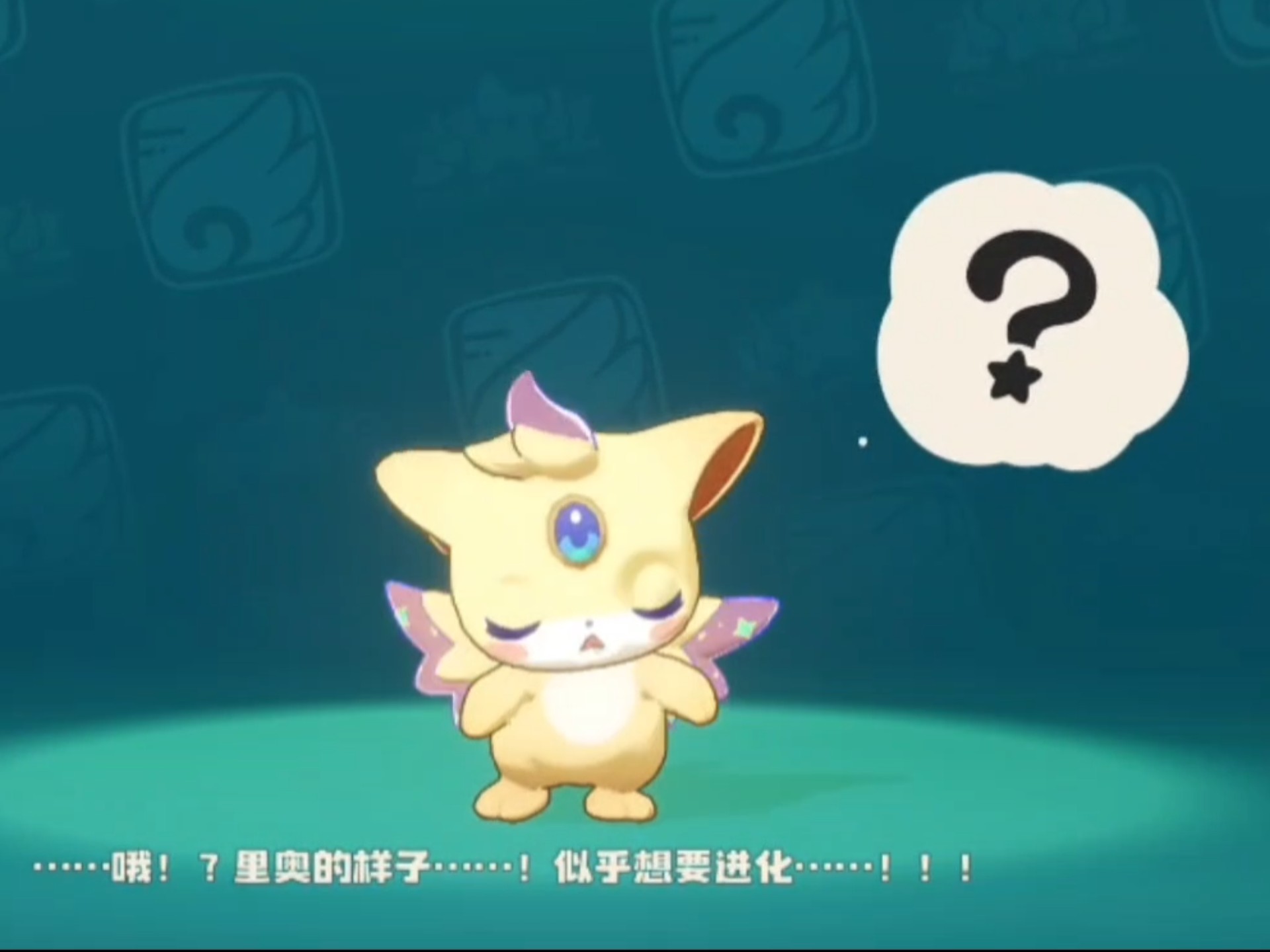 洛克王国论坛7k7k(洛克王国论坛官网4399)