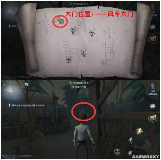 矿井逃生攻略(矿井逃生攻略视频)