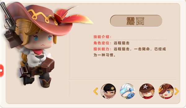 迷你世界国际服怎么预约(迷你世界如何在国际服中进入中国)