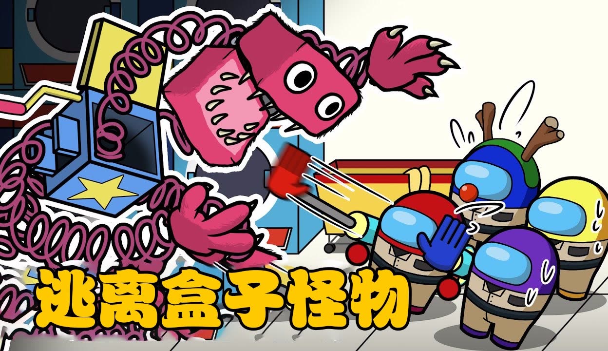 逃离狼人营地攻略(微信游戏逃离狼人镇)