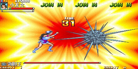 2025年10月 第48页