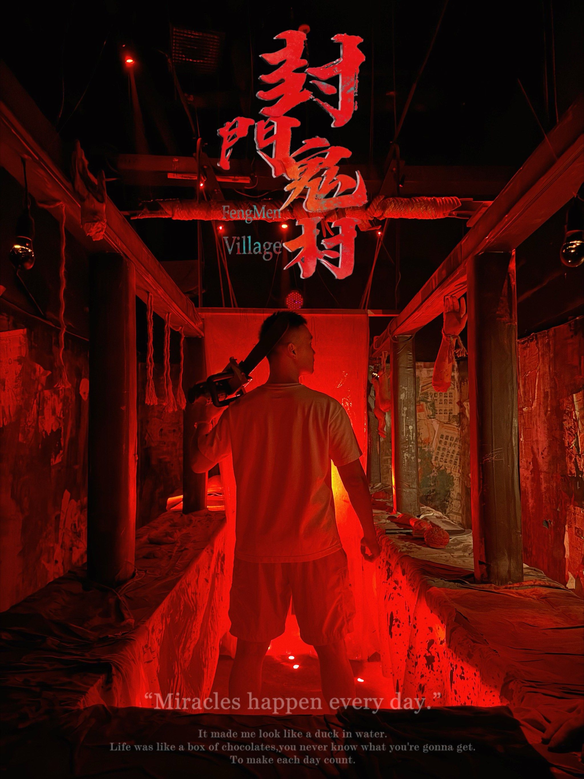 2025年10月 第47页