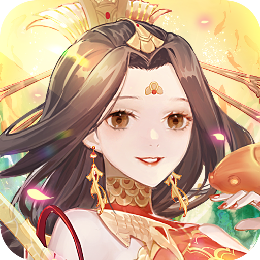 梦幻天姬红包版外挂(天姬变无限元宝内购破解版下载)