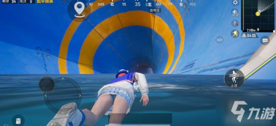 七猫和平精英游戏辅助(和平精英七猫辅助免费破解版)