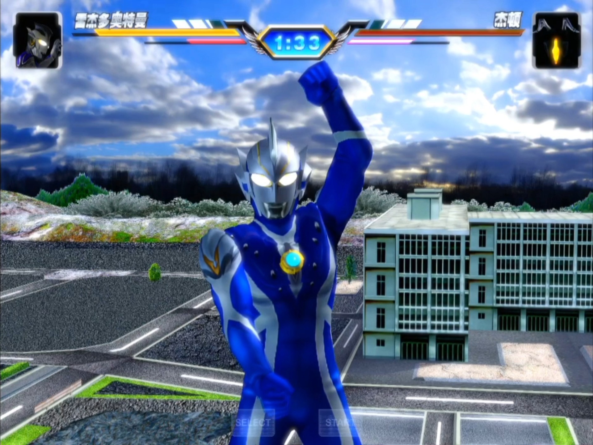 奥特曼联盟3小游戏大全(奥特曼联盟无限内购破解版)