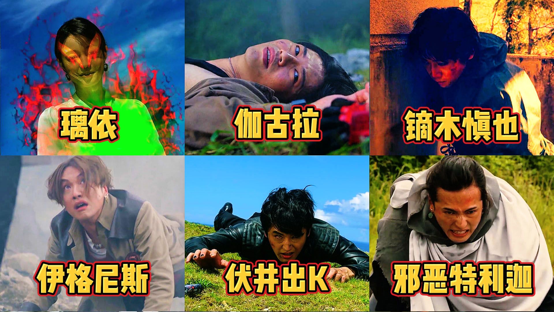 2025年10月29日 第44页