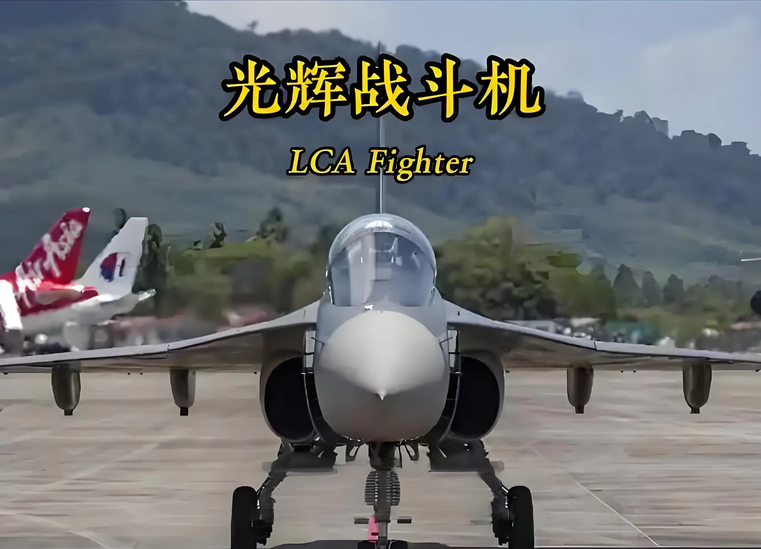 现代战机破解版2020(现代战机2021无限金币版下载)